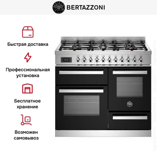 Варочный центр Bertazzoni PRO106L3ENET фото 9