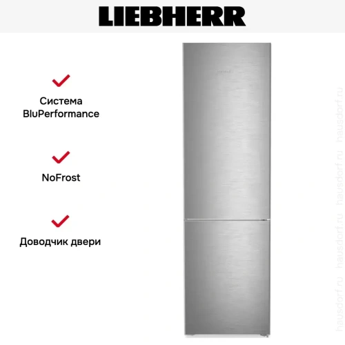 Холодильник Liebherr CNsdb 5723 фото 12