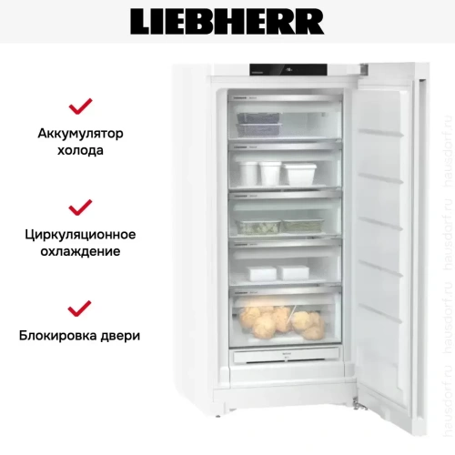 Морозильник Liebherr FNd 6625 фото 9