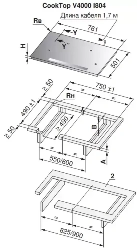 Варочная панель V-ZUG CookTop V4000 I804 CTI4T-31158 фото 4