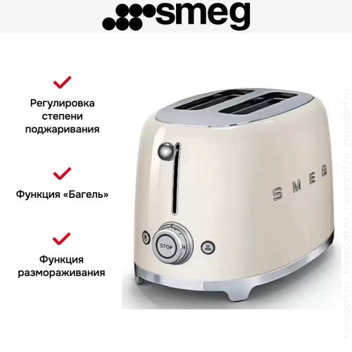 Тостер Smeg TSF01CREU фото 8
