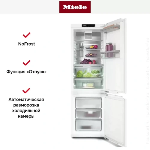 Встраиваемый холодильник Miele KFN 7774 C фото 5