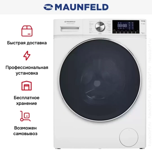 Стиральная машина Maunfeld MFWM1410WH02 фото 26