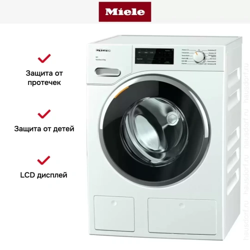 Стиральная машина Miele WWG660 WCS White Edition фото 6