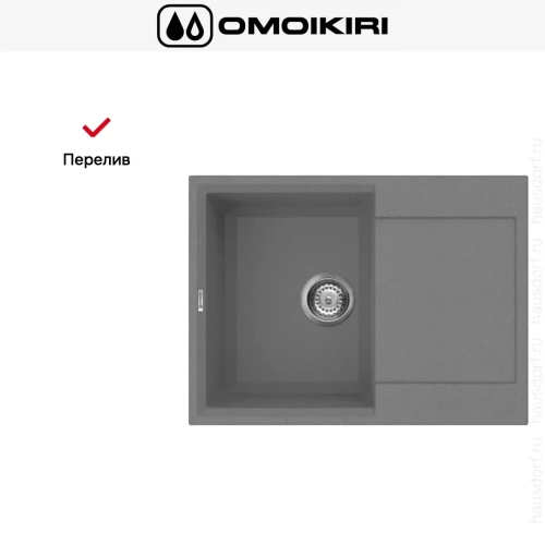 Мойка Omoikiri SAKAIME 68 PL фото 7