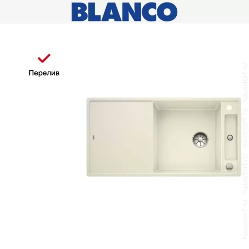 Мойка Blanco AXIA III XL 6 S доска стекло клапан-автомат InFino® жасмин фото 5