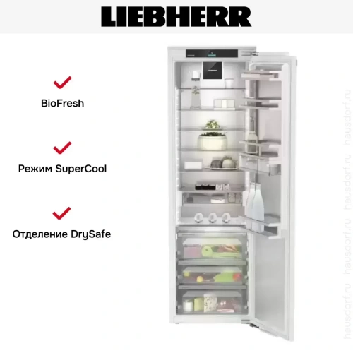 Встраиваемый холодильник Liebherr IRBd 5180 Peak фото 6