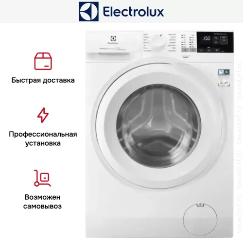 Стиральная машина Electrolux EW6FN428W фото 9