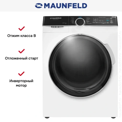 Стиральная машина с паром Maunfeld MFWM1510WH06 фото 22