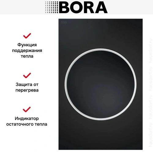Варочная панель WOK BORA CKIW фото 6