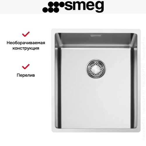 Мойка Smeg VR12S34 фото 9
