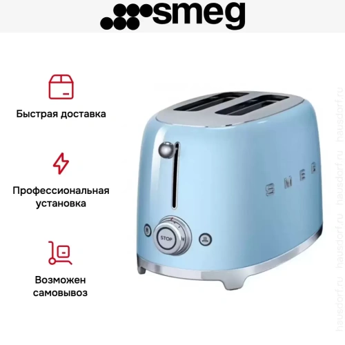 Тостер Smeg TSF01PBEU фото 6