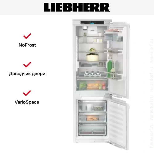 Встраиваемый холодильник Liebherr ICNdi 5153 фото 6