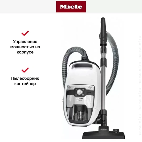 Пылесос Miele SKRF5 Blizzard CX1 Flex Lotus white PowerLine фото 7