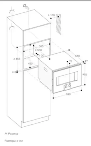 Комбинированный духовой шкаф-пароконвектомат Gaggenau BS455111 фото 3
