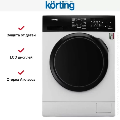 Стиральная машина Korting KWM 44D1460 фото 6