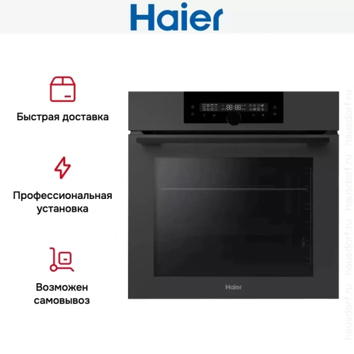 Духовой шкаф Haier HOQ-F6QSN3DG фото 8