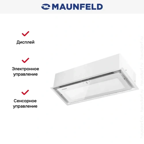 Встраиваемая вытяжка Maunfeld MZR 60 Lux белый фото 13