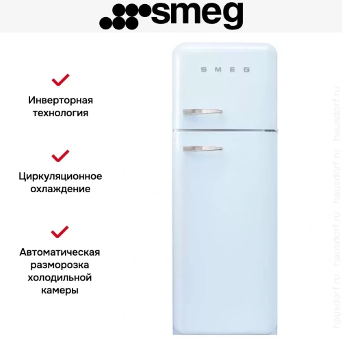 Холодильник Smeg FAB30RPB5 фото 2