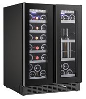 Temptech SOM2DX60DRB