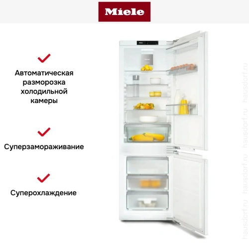 Встраиваемый холодильник Miele KFN 7734 C фото 7