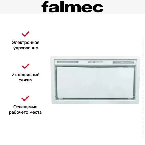 Встраиваемая вытяжка Falmec GRUPPO INCASSO PLUS 50 WH фото 4