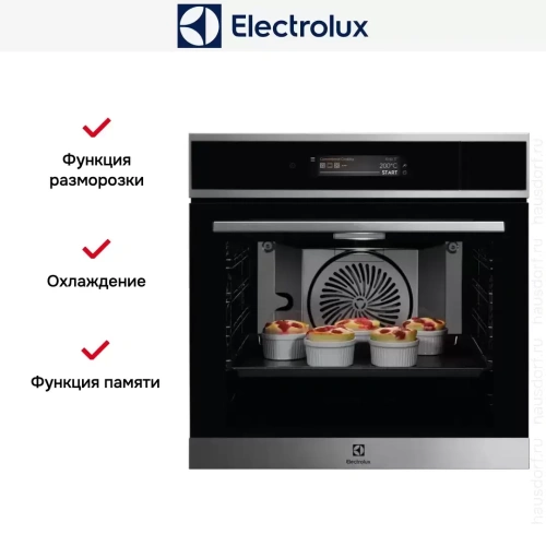 Духовой шкаф Electrolux EOA9S31CX фото 11