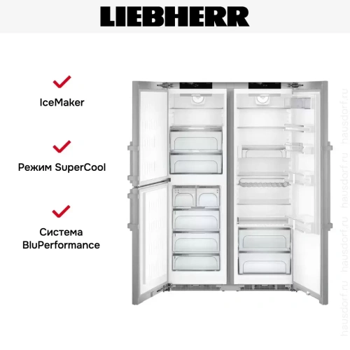 Холодильник Liebherr SBSes 8483 фото 23