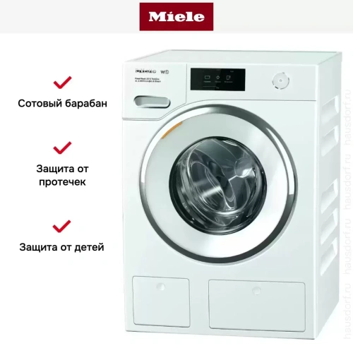 Стиральная машина Miele WWR880WPS фото 7