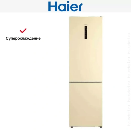 Холодильник Haier CEF537ACG фото 8