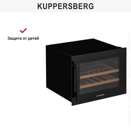 Встраиваемый винный шкаф Kuppersberg RBW 45 фото 12