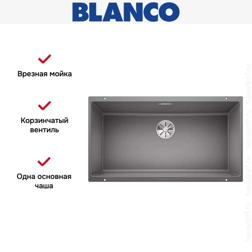 Мойка Blanco SUBLINE 800-U отводная арматура InFino® алюметаллик фото 7