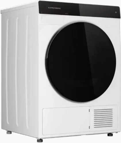 Сушильная машина Kuppersberg DM 590 W фото 3