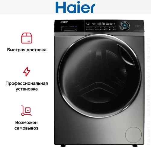 Стиральная машина Haier HW80-B14979S фото 4