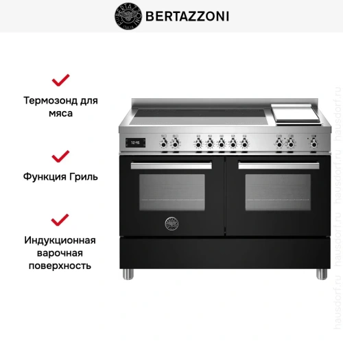 Варочный центр Bertazzoni PRO125I2ENET фото 5