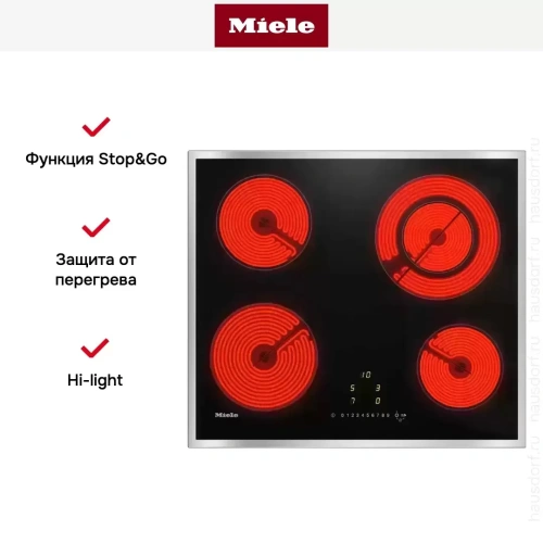 Варочная панель Miele KM 6520 FR, с витрины новая без коробки фото 6
