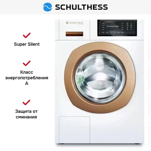 Стиральная машина Schulthess Spirit 540 Solid Gold фото 7