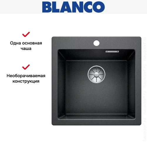 Мойка Blanco PLEON 5 SILGRANIT антрацит фото 4