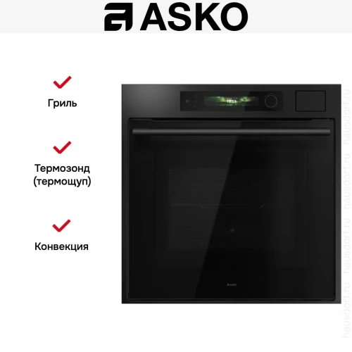 Духовой шкаф Asko OCSM66GSH фото 9