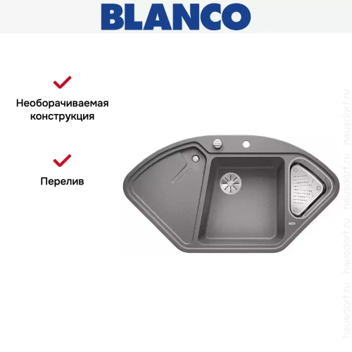 Мойка Blanco DELTA II SILGRANIT клапан-автомат InFino® алюметаллик фото 5