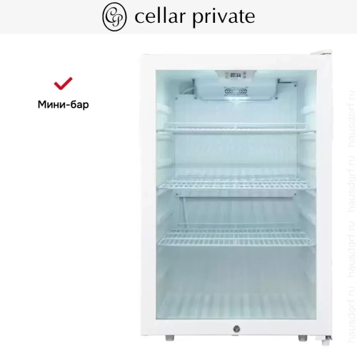 Мини-бар CellarPrivate CP062AW фото 4