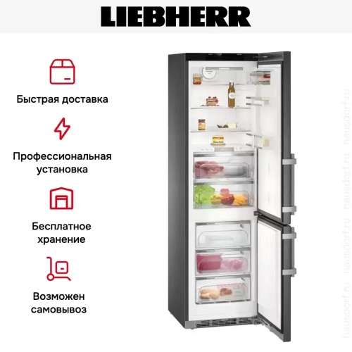 Холодильник Liebherr CBNbs 4878 фото 25
