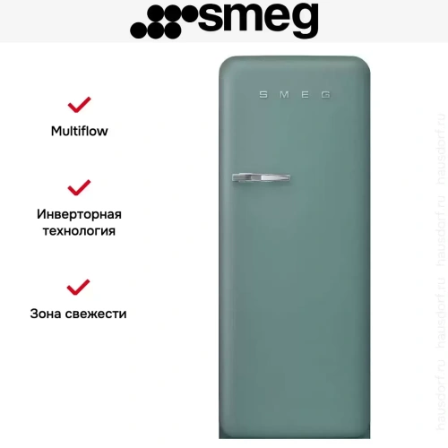 Холодильник Smeg FAB28RDEG5 фото 10