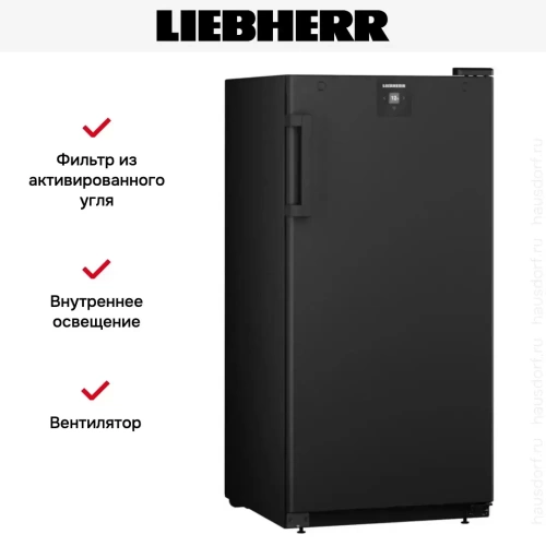 Винный шкаф Liebherr WSbl 4201 фото 6