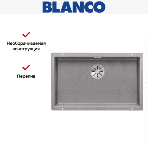 Мойка Blanco SUBLINE 700-U SILGRANIT отводная арматура InFino® алюметаллик фото 4