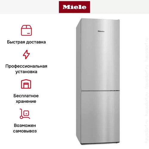 Холодильник Miele KDN4174E el Active фото 12