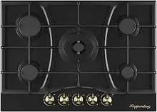 Газовая варочная панель Kuppersberg FS 710 Ant Bronze