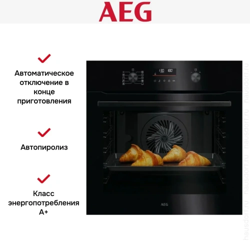 Духовой шкаф AEG NBA5P43AK фото 9