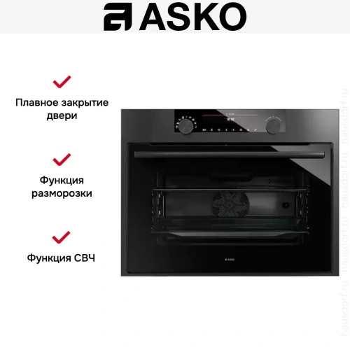 Компактный духовой шкаф Asko OCM8487B фото 2