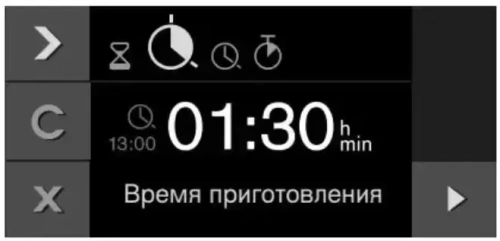 Духовой шкаф Gaggenau BOP251132 фото 5